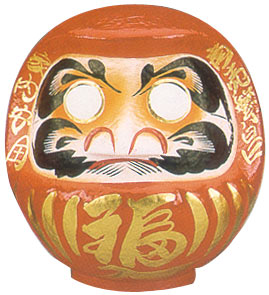 Daruma Doll, 11H