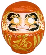 Daruma Doll, 6H