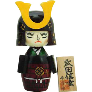 Samurai Kokeshi Doll with Armour and Helmet, 5H
