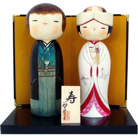 Japanese Kokeshi Wedding Doll Set, Bride and Groom, 7.6H
