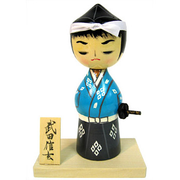 Kokeshi Doll, Ninja, 7H