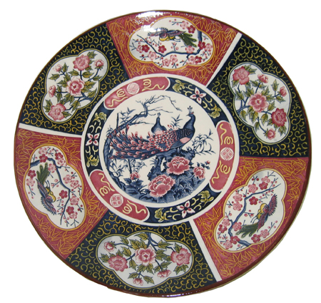 16 Serving Plate, Peacocks & Flowers Peony