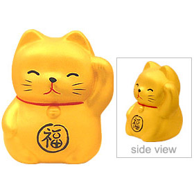Cute Lucky Cat in Gold, w/ Left Hand Raised, 2
