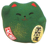 Cute Lucky Cat in Green, w/ Right Hand Raised, 2H
