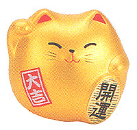 Cute Lucky Cat in Gold, w/ Right Hand Raised, 2H