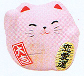 Cute Lucky Cat in Pink, w/ Right Hand Raised, 2H