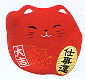 Cute Lucky Cat in Red, w/ Right Hand Raised, 2H