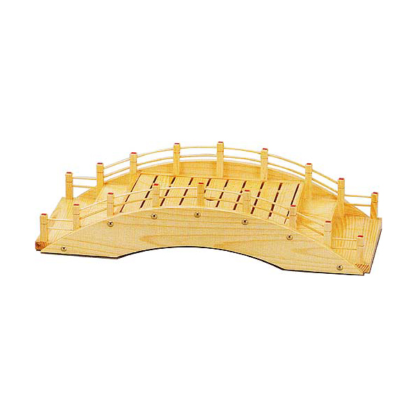 Large Wooden Sushi Bridge, 23-5/8 X 10W