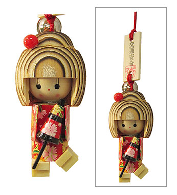 Wooden Lucky Charm, Doll with Umbrella