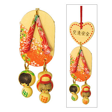 Wooden Lucky Charm, Wooden Shoe with Boy and Girl