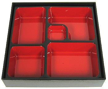 Japanese Bento Lunch Box, 9 Square