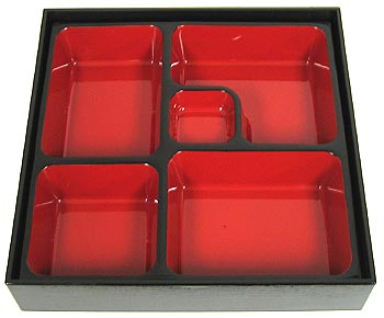 Japanese Bento Lunch Box with Cover, 9 Square