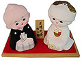 Hakata Ningyo, Wedding Couple Sitting, 4 H