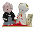 Hakata Ningyo Doll Set, Standing Wedding Couple, 5H