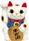 White Color, Maneki Neko Lucky Cat w/ Right Hand Raised, 3