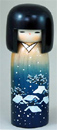 Kokeshi Doll, Snow Scene 7.6 H