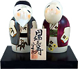 Best Couple Kokeshi Doll Set