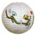 Paper Lantern, Dragon, 16D