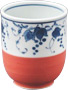 Japanese Tea Cup, Grape on Orange Base