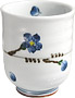 Japanese Tea Cup, White and Blue Sakuras