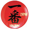 Japanese Souvenir Fridge Magnet - Ichiban