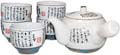 1&5 Japanese Tea Set, Poem, 24 oz