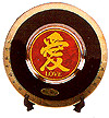 Love, Red on Black 6 Chokin Plate