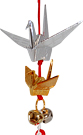 Cranes, Japanese Lucky Charm - Silver & Assorted