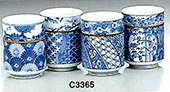 Japanese Teacup Set of 4, Blue & White