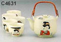 1&5 Japanese Tea Set, Geisha, Japanese Lady, 32 oz