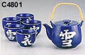 1&5 Japanese Tea Set, Blue/White Character, 24 oz