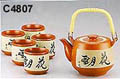 1&5 Japanese Tea Set, Shudei Chaki, 24 oz