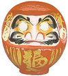 Daruma Doll, 10H