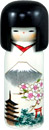 Kokeshi Doll, Mt. Fuji 7.6