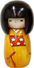 Kokeshi Doll, 5.2H