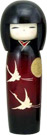 Kokeshi Doll, Lady in Burgundy Kimono, 7H