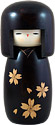 Kokeshi Doll, Marquetry 8.4 H