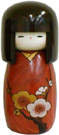 Kokeshi Doll, 8.4H