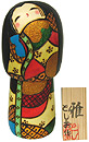 Kokeshi Doll, Graceful, 6.5H