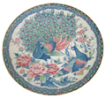 15 Serving Plate, Peacocks & Pink Roses Peony