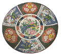 16 Serving Plate, Peacocks & Carriage Peony