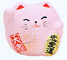 Cute Lucky Cat in Pink, w/ Right Hand Raised, 2H