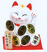 Cute Lucky Cat in White, w/ Left Hand Raised, 7