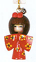 Wooden Lucky Charm, Little Girl Doll