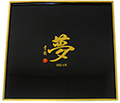 Japanese Black Lacquer Square Tray, Dream - 12L